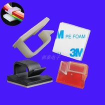 Wire fixed buckle line fixed seat WCL-4 finishing line clip black driving recorder wiring buckle winder