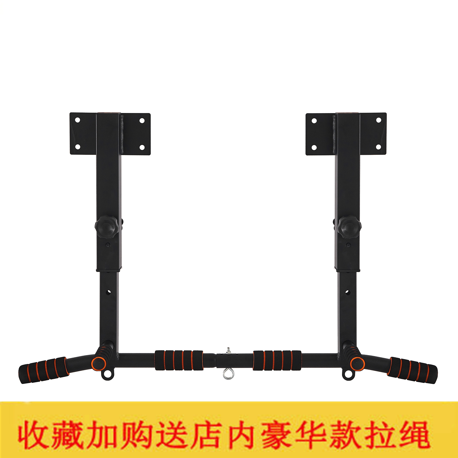 Beam horizontal bar home wall indoor pull-up device adult fitness equipment retractable family hanging bar