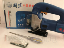 Guoqiang multifunction 580W High power curve saw J553 throttling electric saw electric carpentry tool
