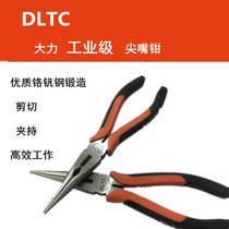 DLTC Vigorous Industrial Grade Sharp Mouth Pliers Multifunction Tool Clippers Cusp Pliers Pointed Pliers Lengthened 6 Inch 8 Inch
