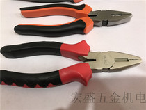 DLTC Vigorous Boutique Day Style Wire Pliers Old Tiger Pliers Wire Pliers 6 Inch 7 Inch Multifunction Labor-saving Pliers