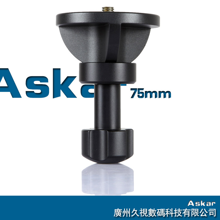 Askar Bowl Yun Tai flat port converter made 3 8 screw flat cross hemispheric standard 75mm