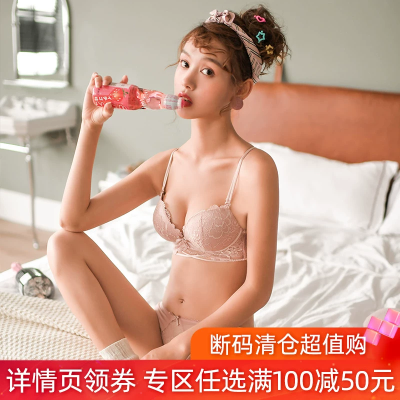 Gepa sexy ren đồ lót nữ không vòng thép nhỏ ngực dày tập hợp áo ngực rỗng lưng áo ngực đẹp - Cộng với kích thước Bras