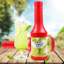 1 2kg lime 9 times concentrated juice fruity pulp Lemon flavor punch drink thick pulp Commercial buffet beverage raw materials