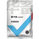 Китайский животноводческий кальциевый фосфор Скорость Тоник Тоник Добавление водорода фосфата, свиньи, крупного рогатого скота, добавок для кормов для овец, цыплят для птицы с добавками кальция, фосфор, фосфор