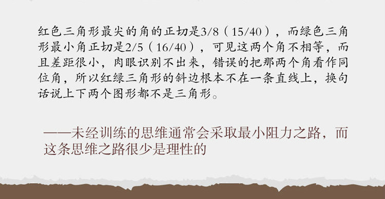 59915527Nef4cd7de_04.jpg