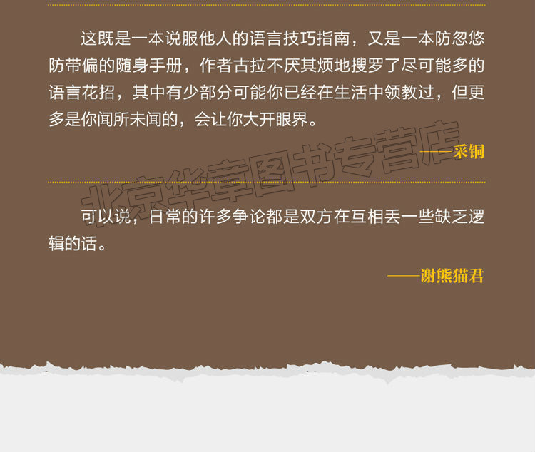 59915527Nef4cd7de_07.jpg