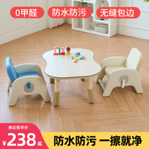 Lejido double peanut table childrens baby table six-speed lifting adjustment graffiti painting childrens learning table