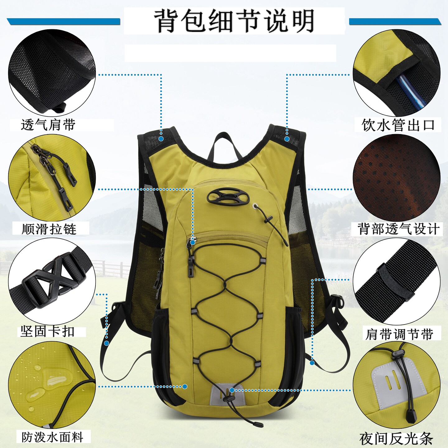 Professional Waterproof Outdoor Hiking Backpack For Men And Women, Large Capacity Lightweight Cross-Country Running And Climbing Bag - Thumbnail 5