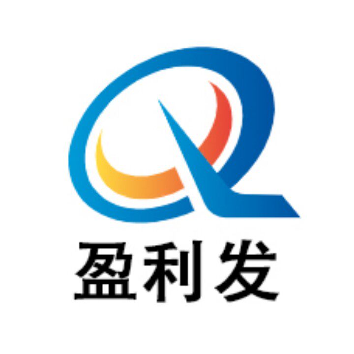 盈源五金合页制品厂企业店