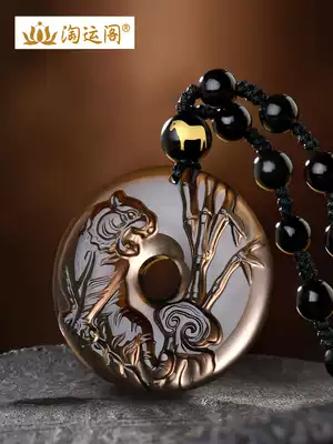 Taoyun Pavilion belongs to the horse people in 2021 mascot Ming Hu Nagui pendant zodiac horse patron Saint transfer beads men and women