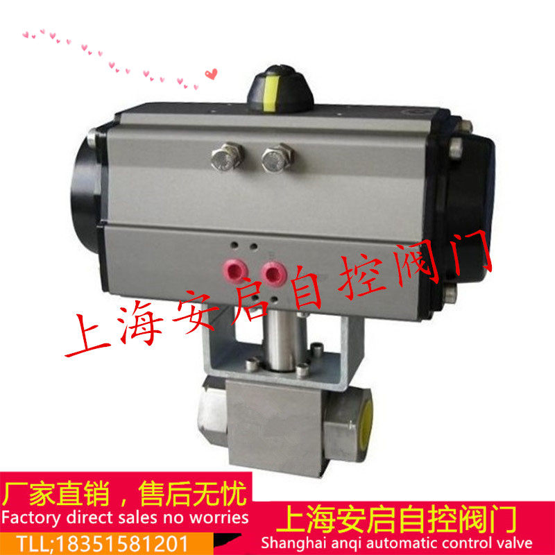 Pneumatic high pressure ball valve Stainless steel 316L carbon steel threaded thread 31 5MPa 4 6 minutes 1 inch dn10 15 20