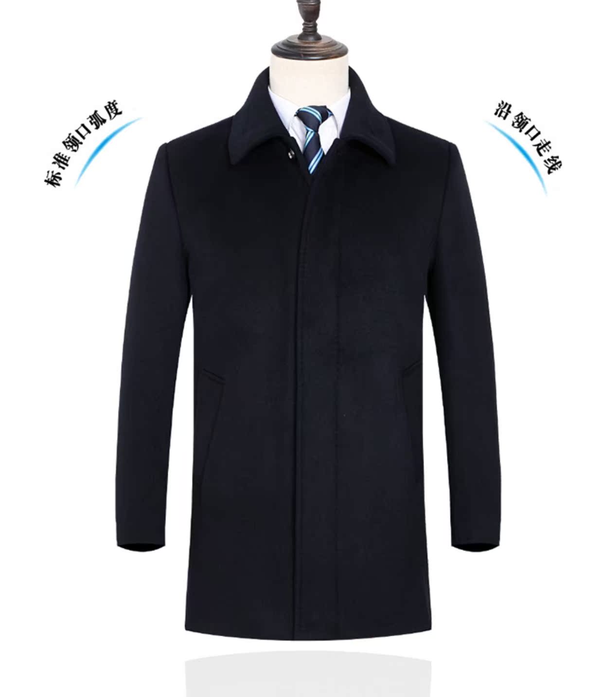 Giải phóng mặt bằng thương hiệu áo khoác cashmere dày áo khoác nam trung niên ve áo len áo khoác cha áo khoác da nam