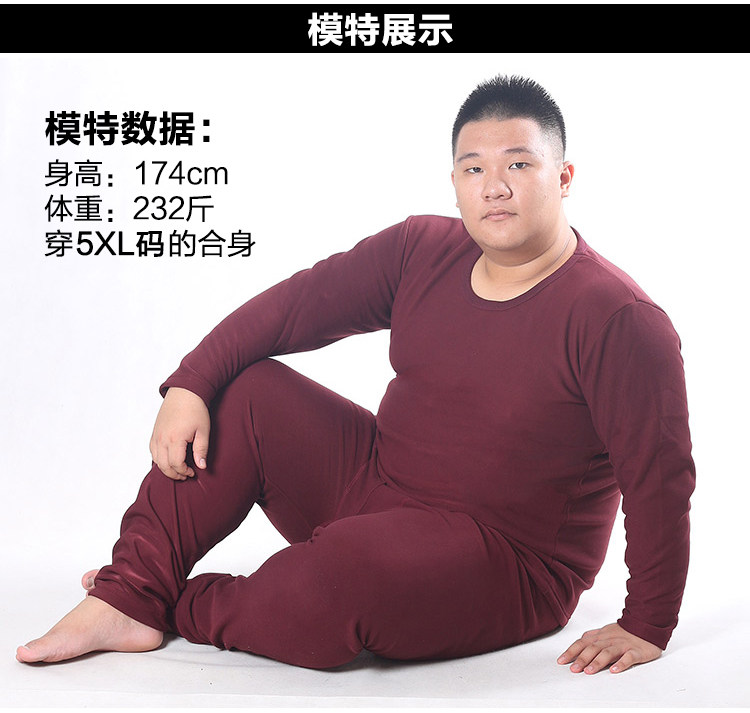 Sous-vêtement thermo Moyen-âge simple en coton - Ref 749950 Image 22