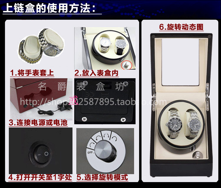 Boite à bijoux OTHER   - Ref 3107824 Image 17