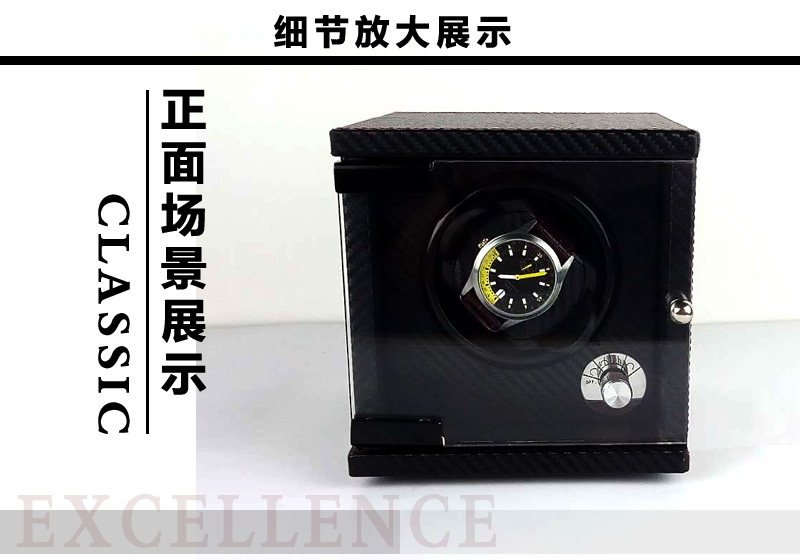 Boite à bijoux OTHER   - Ref 3107824 Image 44