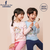 Long leg uncle 2021 new childrens underwear set male and female baby pajamas girl spring and autumn cotton two-piece set