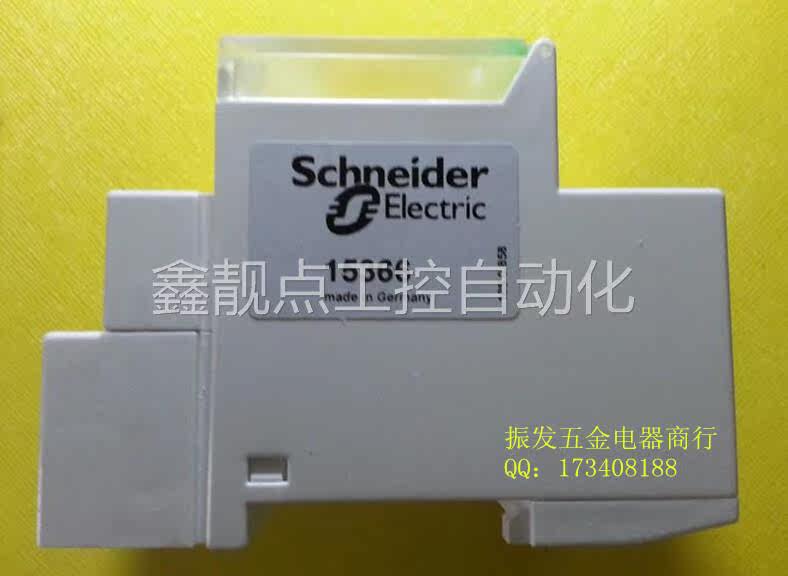 Inquiry for Schneider CCT 16364 mechanical timer inquiry