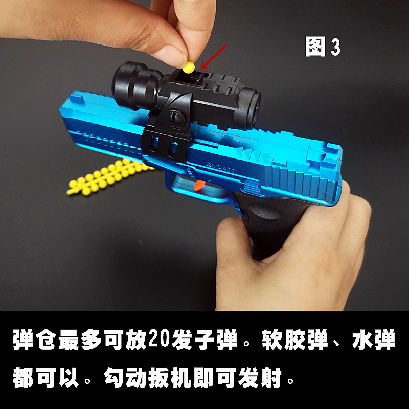 Hướng dẫn sử dụng súng mô phỏng súng nước có thể phóng đạn súng ngắn Glock để ăn thịt gà với súng đồ chơi trẻ em đồ chơi súng nước áp lực