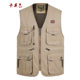 Spring and autumn middle-aged and elderly vest men's outdoor leisure large size V-neck pure cotton waistcoat father's clothing multi-pocket fishing vest