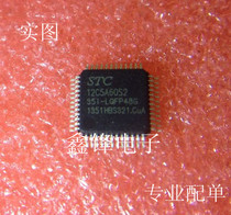 STC microcontroller STC12C5A60S2-35I-LQFP48G STC12C60S2 brand new original