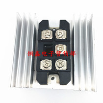 New direct selling three-phase bridge rectifier bridge MDS100A1600V heat sink module MDS100-16