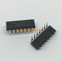 TL084 dual in-line integrated block op amp IC Op amp 084 operational amplifier original TL084CN in-line