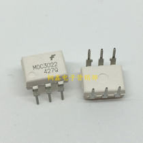 Original DIP-6 MOC3022 optocoupler TRIAC output