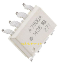 High speed optocoupler A7800 HCPL-7800-000E SOP-8 in-line optocoupler New imported original patch