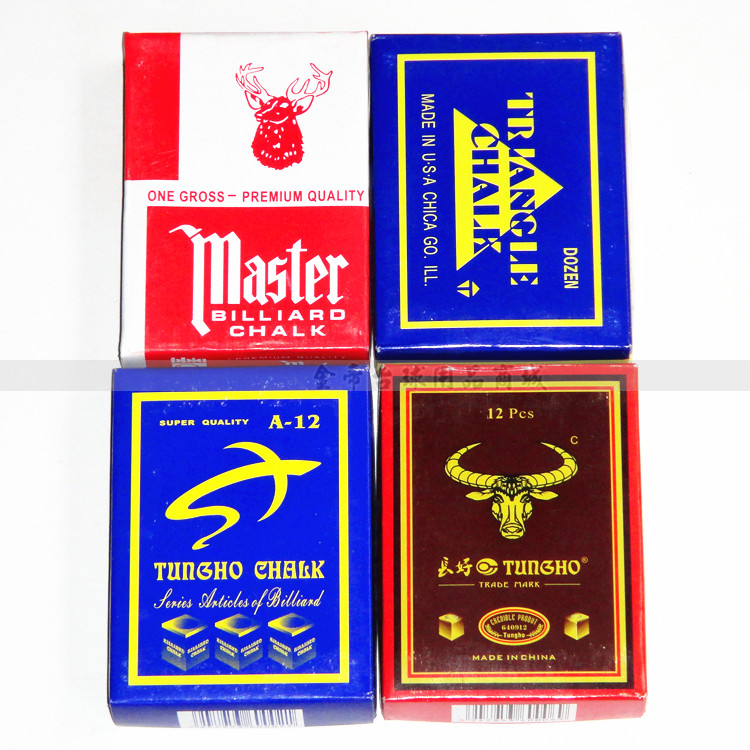 A variety of special chocolate powder for the ball room, snooker black 8 American billiard cue powder, club head grinding gun head powder, rubbing powder