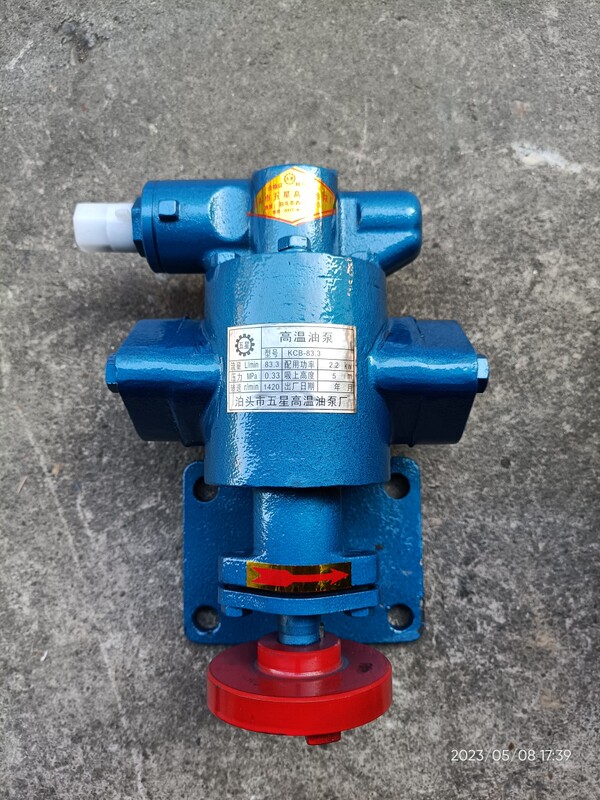 Botou Five-Star Gear Oil Pump Kcb18.3/33.3/55/83.3/135 Oil Pump Engine Oil Pump Botou Five-Star Gear Oil Pump Kcb18.3/33.3/55/83.3/135 Oil Pump Engine Oil Pump
