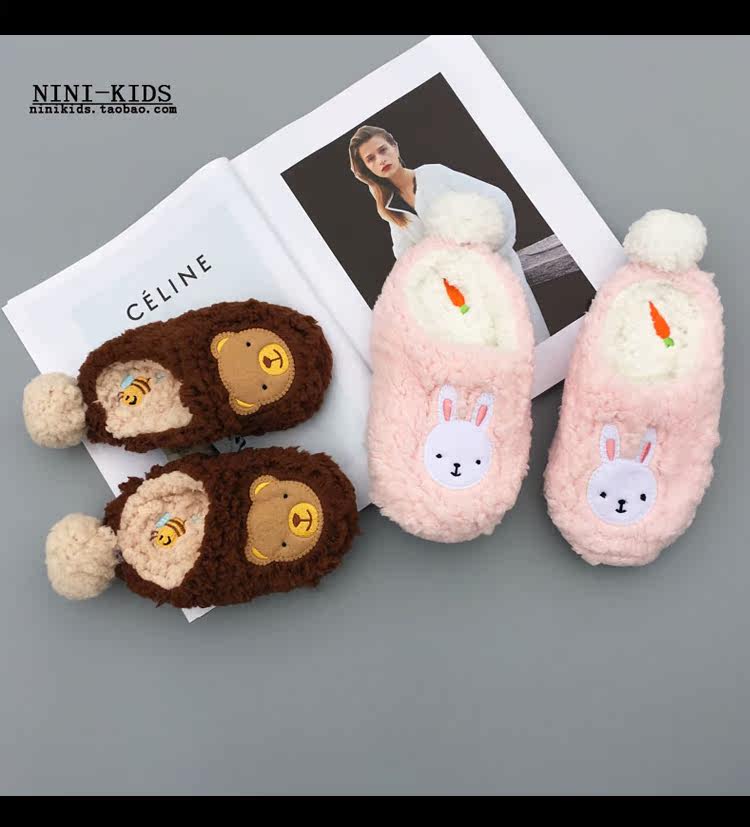 Pantoufles enfants en suède pour hiver - semelle tendon - Ref 1014210 Image 10