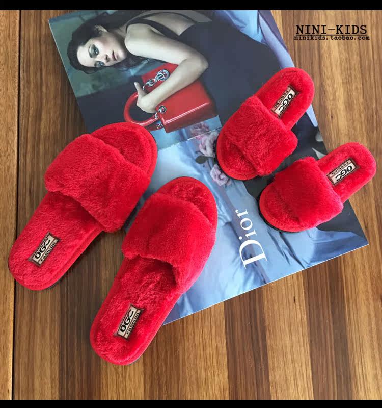 Pantoufles enfants en suède pour printemps - semelle plastique - Ref 986558 Image 8