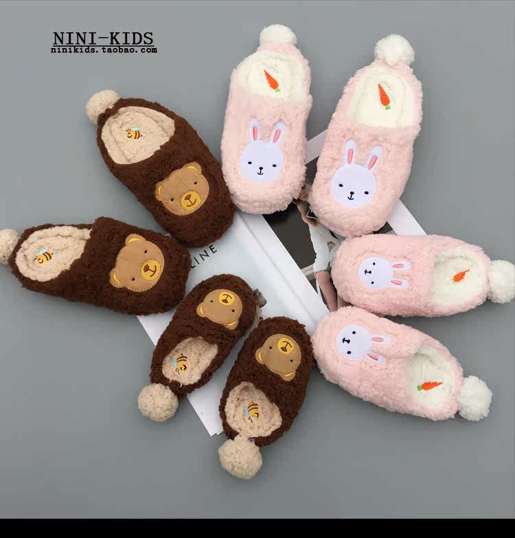 Pantoufles enfants en suède pour hiver - semelle tendon - Ref 1014210 Image 7