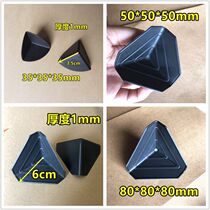 Plastic Care Corner Carton Protective Corner Packing Wrap Corner Protection Corner Cabinet Plate Furniture Building Materials Three Sided Corner Guard Crashworthy Angle