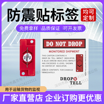 Impact indicator Anti-shock label Anti-shock label original anti-shock label sticker anti-motion label