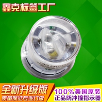 New IPO protect-pa k shock indicator shockproof label anti-logistics shock indicator