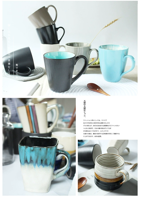 Thời trang sáng tạo đơn giản cốc gốm văn phòng cốc đôi tình nhân ly cốc màu nổi nhà hàng cốc cà phê bình đựng nước uống đẹp
