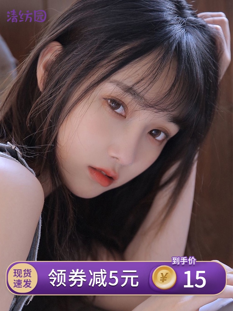 Air Liuhai wig female fake Liuhai female natural ultra-thin invisible full real hair mini incognito wig Female Liuhai