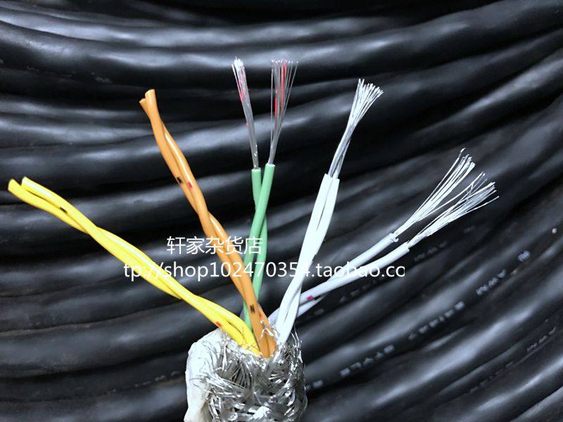 Import Cable Multi-Core Line Japan Hitachi 10 5 0 Core Double Twisted Shielded Wire encoder Line