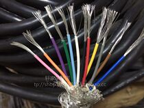 Imported wire and cable Japan imported BANDO 12 core 0 5 square shielded wire machine tool power cord soft