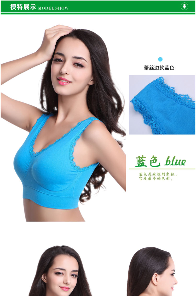 Thể thao liền mạch đồ lót phần mỏng kích thước lớn chống sốc không có vòng thép vest ngủ yoga chạy thu thập cô gái áo ngực