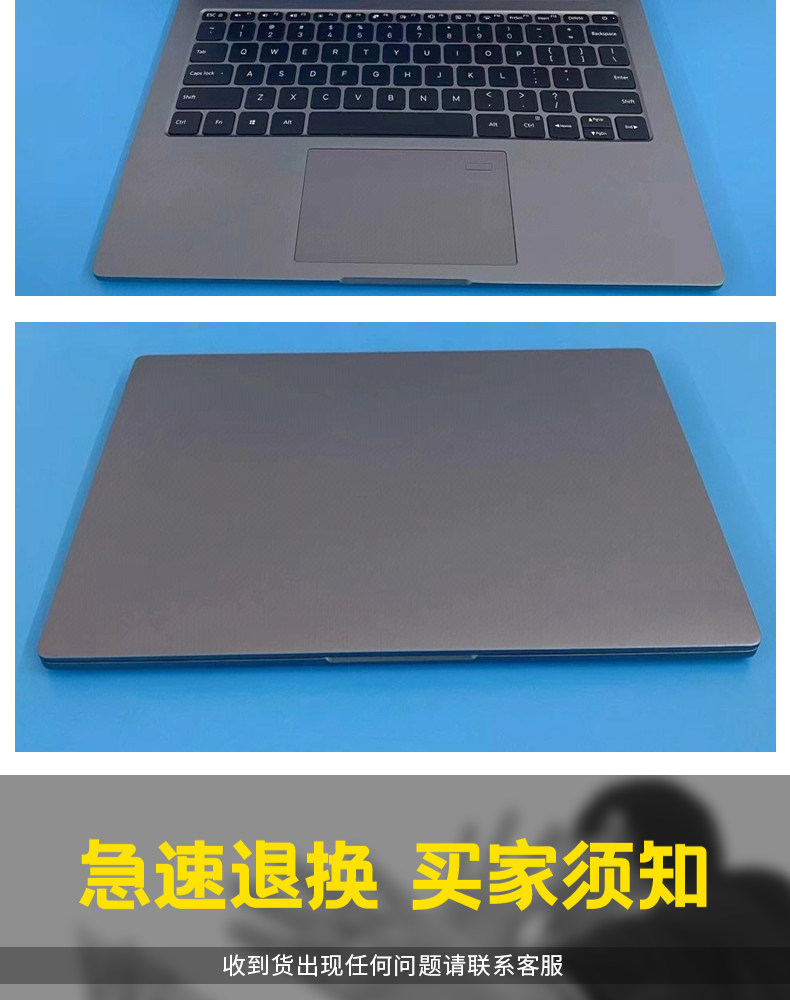 Подержанные ноутбуки xiaomi/小米 笔记本 air13.3寸12.5寸轻薄便携学生工作游戏本电脑 MIUI Xiaomi/AIR13.3