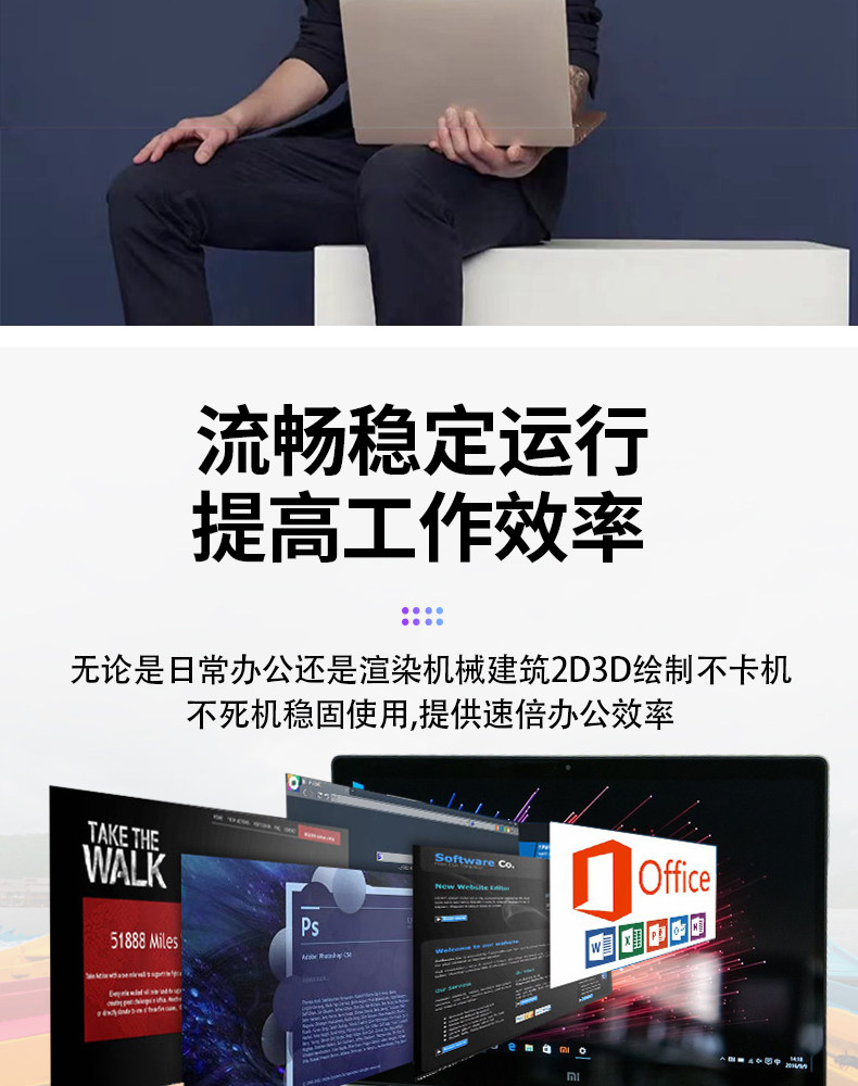 Подержанные ноутбуки xiaomi/小米 笔记本 air13.3寸12.5寸轻薄便携学生工作游戏本电脑 MIUI Xiaomi/AIR13.3