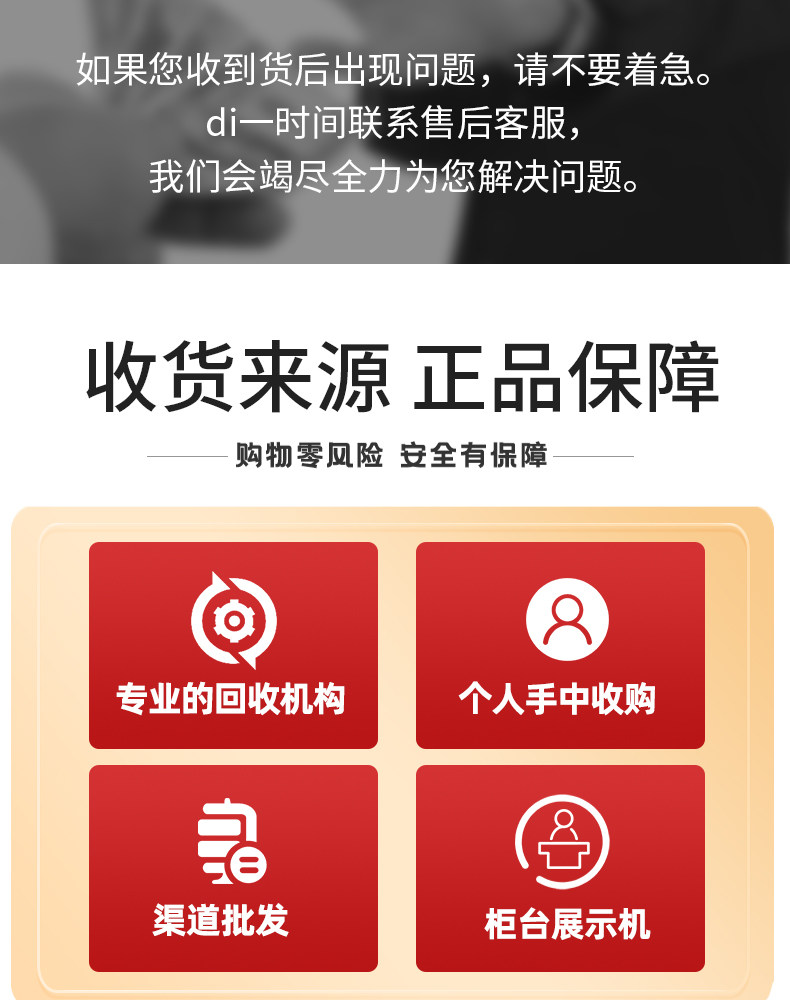Подержанные ноутбуки xiaomi/小米 笔记本 air13.3寸12.5寸轻薄便携学生工作游戏本电脑 MIUI Xiaomi/AIR13.3