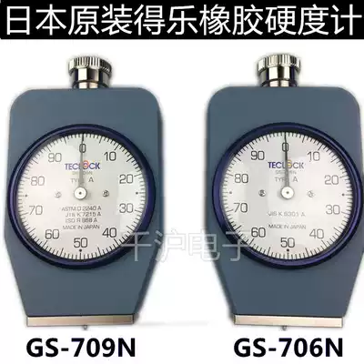Original TECLOCK GS-709N Hard rubber hardness tester GS-706N Shore Type A