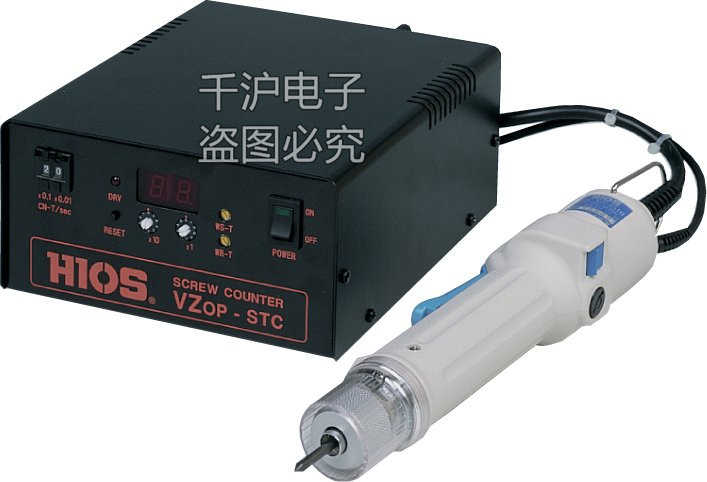 Original dress Japanese HIOS VZOP-STC counter power supply VZ-1510 OPC counting function electric batch