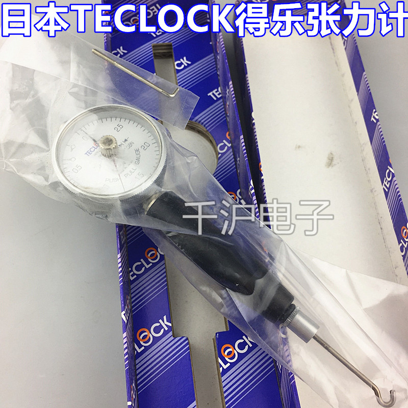 Japan TECLOCK Delo tension meter DELO PPN-705-5 PPN-705-3 10 tension bar
