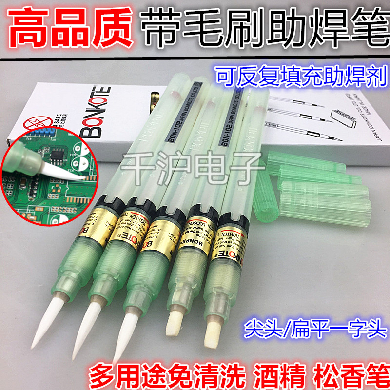 High Quality Bangkok BON-102 Soldering Pen Rosin Pen Fill Liquid Alcohol Flux Premium Edition BON102