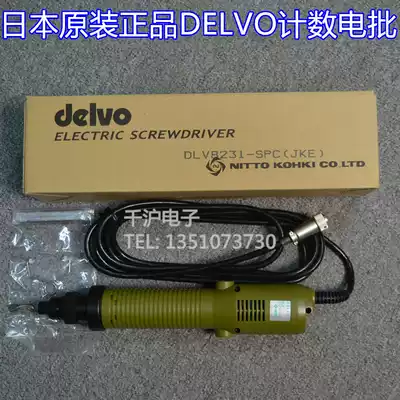 Electric Screwdriver DLV7140-SPC Dawei DELVO Original